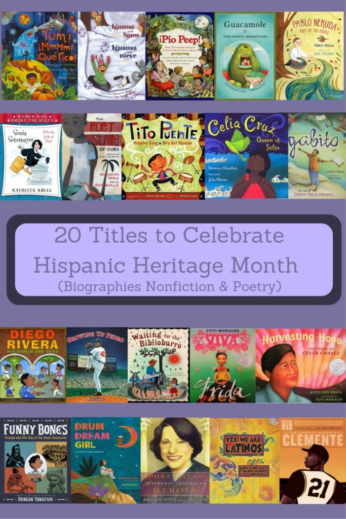 picture book biographies hispanic heritage month